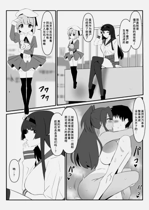 第15页图