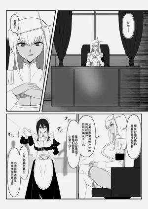 第16页图