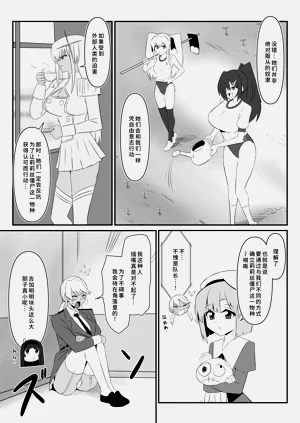 第18页图
