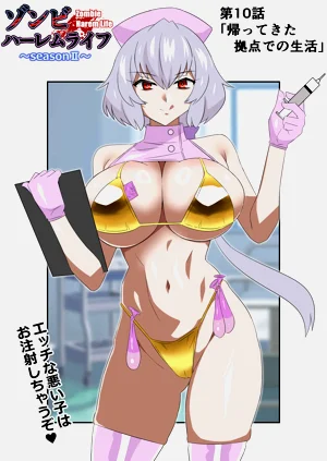 第2页图