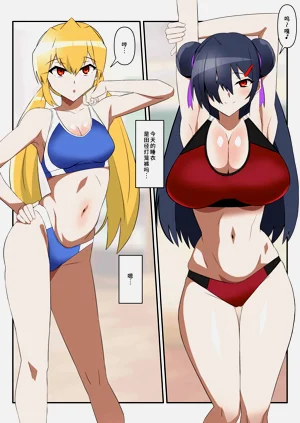 第29页图
