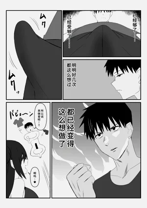 第30页图