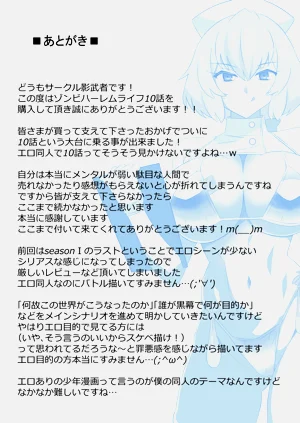 第39页图