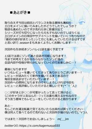 第40页图