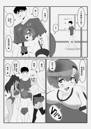 第6页图