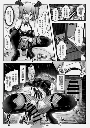 第13頁圖