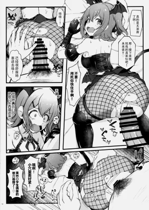 第14頁圖