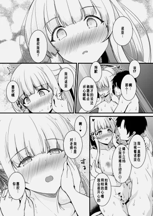 第18页图