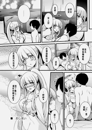 第21页图