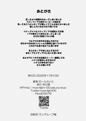 第22页图