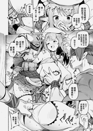 第10页图