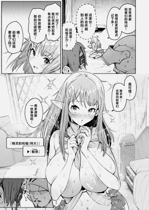 第39页图