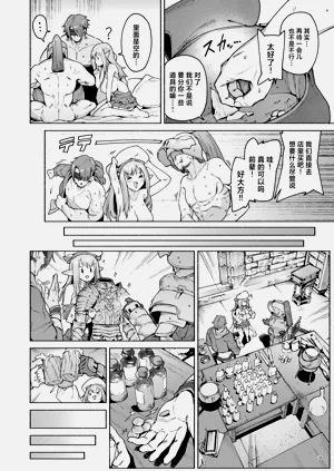 第40页图