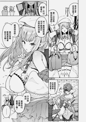 第41页图