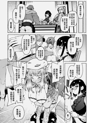 第42页图
