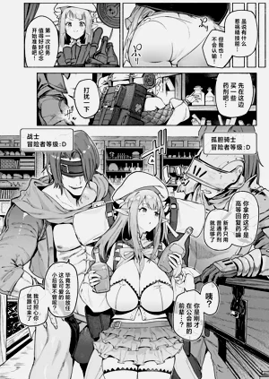 第6页图
