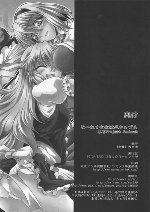 第27頁圖