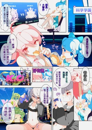 第34頁圖