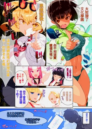 第8頁圖