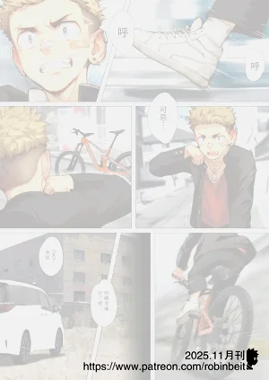 第2頁圖