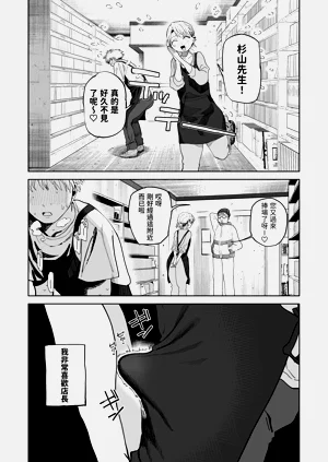 第13頁圖