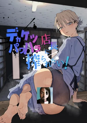 第2頁圖