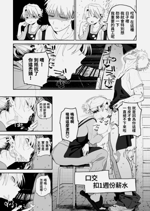 第31頁圖