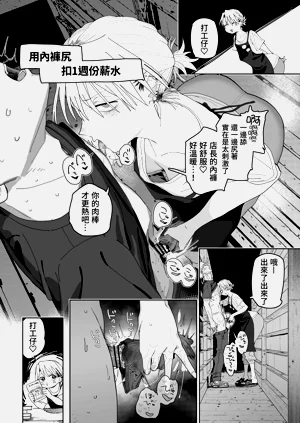 第34頁圖
