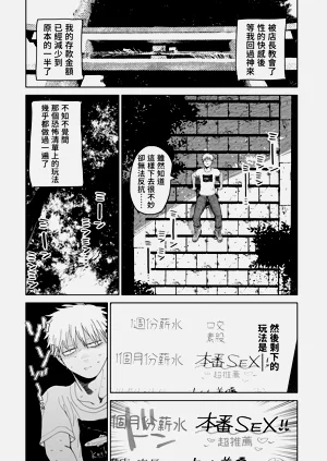 第39頁圖
