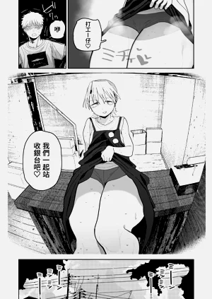 第42頁圖