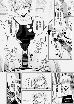 第44頁圖