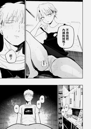 第45頁圖