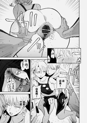 第47頁圖