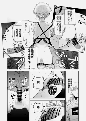 第48頁圖
