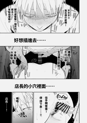 第51頁圖