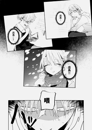 第52頁圖