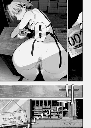 第53頁圖