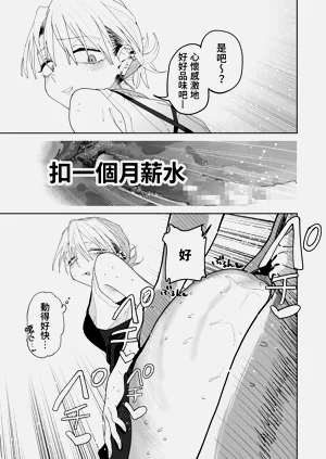 第55頁圖