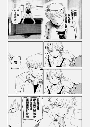 第60頁圖