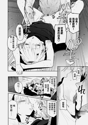 第62頁圖
