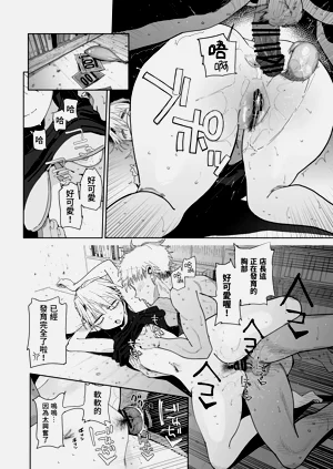 第64頁圖