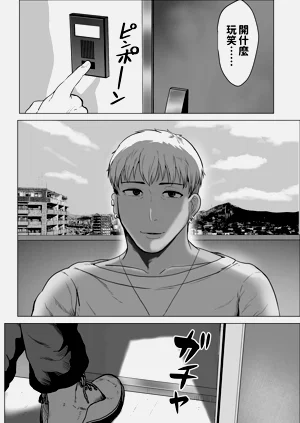 第40頁圖