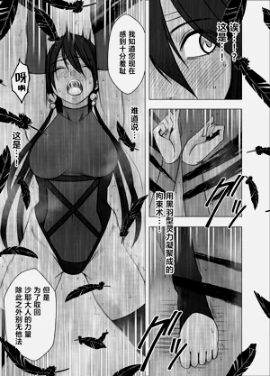 第22页图