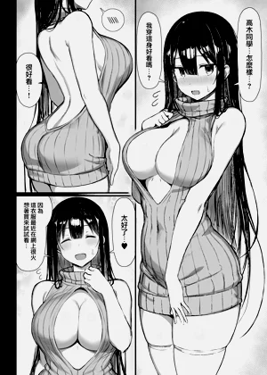 第107页图