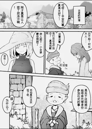 第14页图