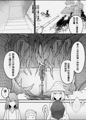第15页图