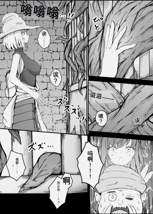 第17页图
