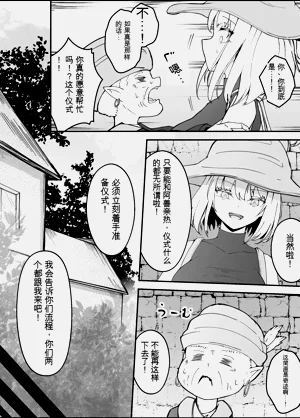 第18页图