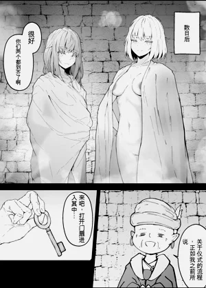 第19页图
