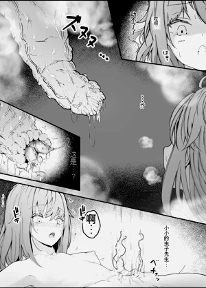 第24页图